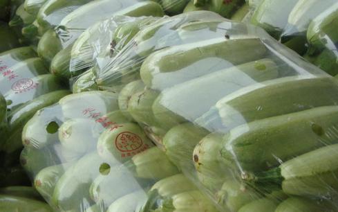 Ovocia a zeleniny, balenie metóda