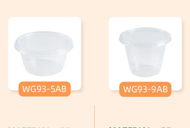 Jednorazový pohár na omáčku